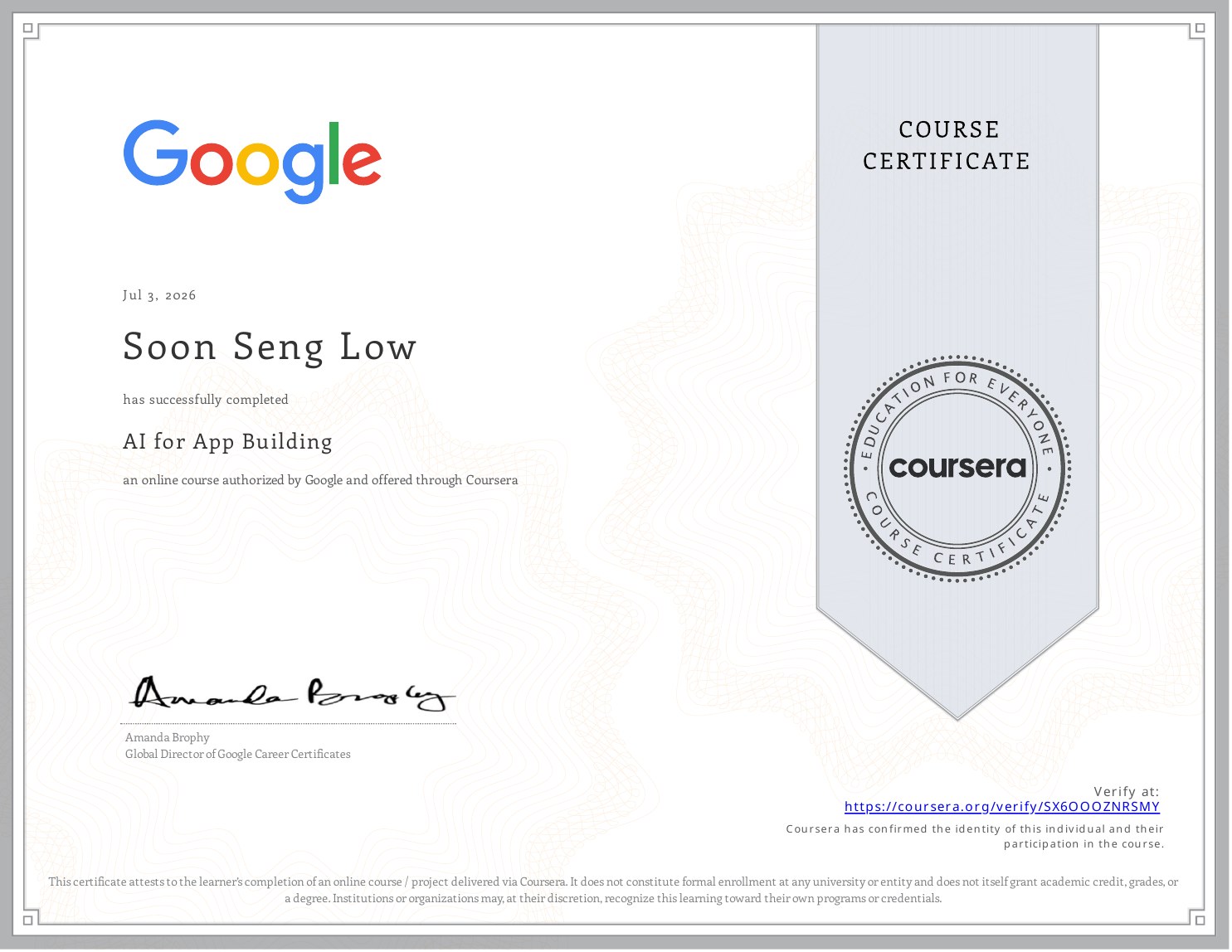 AI for App Building 证书